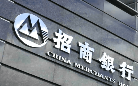 股价遭爆锤，“优等生”招商银行发生了什么？