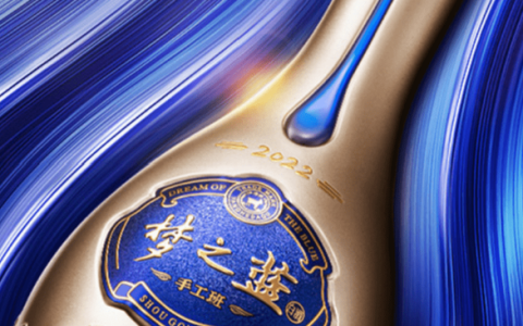 洋河股份发布2022年财报，透视增长背后的四大隐患