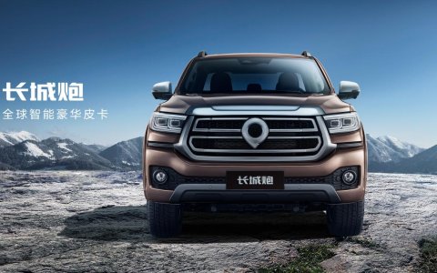 90db3ba5bc4d74405a5a7ee038e7e8d