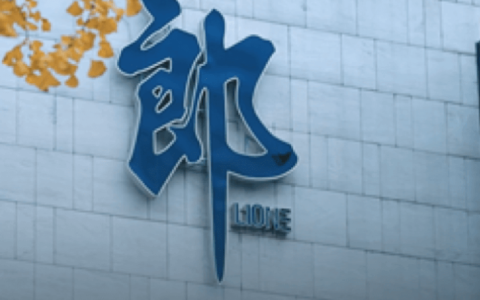 郎酒核心阵地遭茅台挑战，上市之路再生变数？