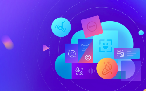 AI进入新时代，声网怎么讲新故事？