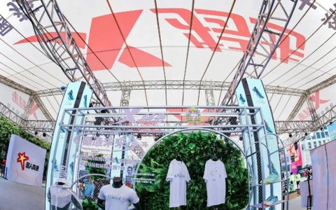 ESG评分超过85%的同业，特步是如何做到的？