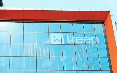翻完Keep的招股书，我们向王宁提出了四点疑问｜港股观察站