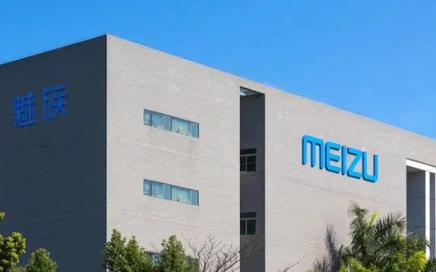 魅族重生，给吉利做嫁衣？