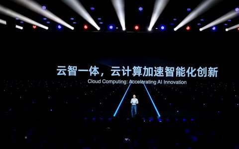 阿里云未来将开放通义千问，为每家企业打造专属大模型！