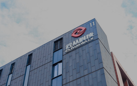 擦边AIGC股价暴涨，云从科技却难逃盈利难题