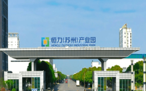 恒力石化迎上市最差财报，盈利能力严重下滑何解？