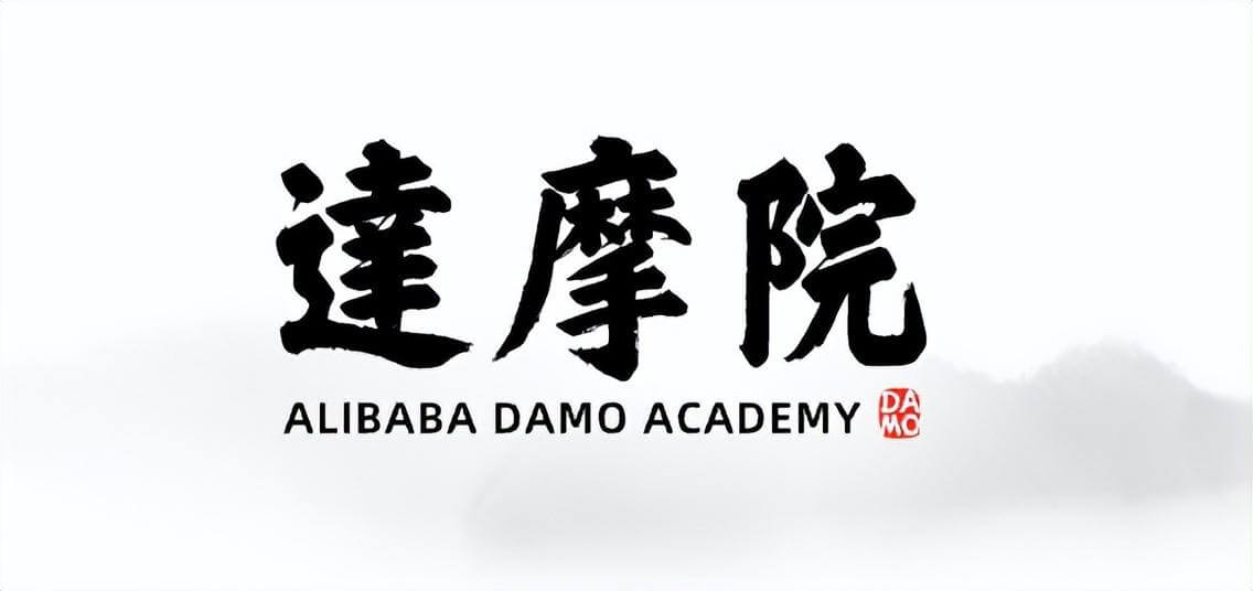 达摩院放弃的自动驾驶，加入菜鸟后急需自我造血
