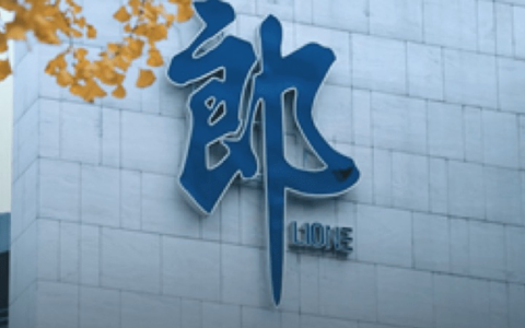 郎酒股份隐秘往事：IPO前神秘股东突击入股，董事长疑曾涉刑案