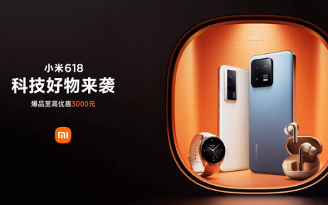 小米一季报：“跌跌不休”何时止？