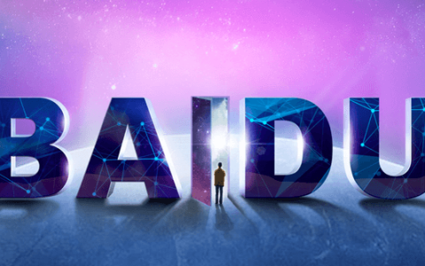 首谈AI失控：李彦宏说要先上牌桌，才能拥有话语权