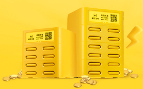 美团不再无视抖音，一季报透露了什么？