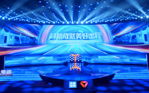 再登央视，一家「造钟型」企业的内涵与外延