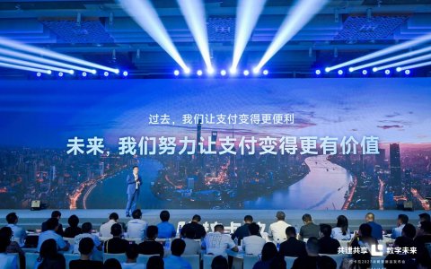 透视拉卡拉新战略：构建企业数字化服务生态 释放数据价值