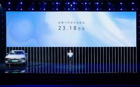 新摩卡DHT-PHEV售价23.18万元，重塑大五座SUV市场格局