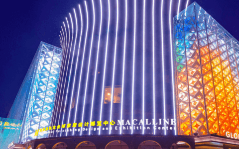 建发股份拟63亿元控股美凯龙，车建兴能渡过难关吗？