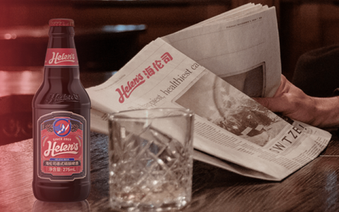 海伦司是如何丢掉200亿市值的？