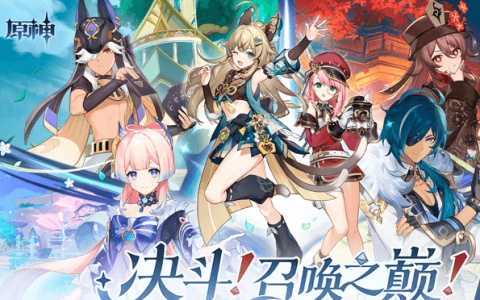 净利率60%！“暴利”的米哈游，连茅台都要甘拜下风