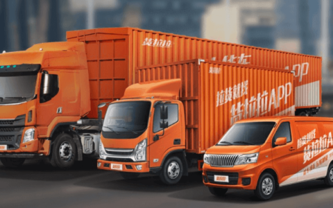 三问货拉拉，同城货运平台上市背后的三个疑点 | 港股观察站