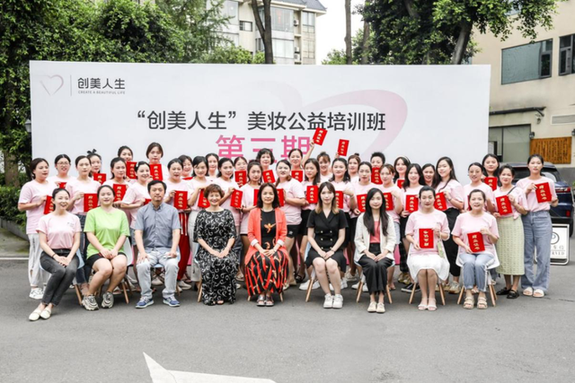 国货美妆首家，逸仙电商凭什么获MSCI ESG评级上调至A级？