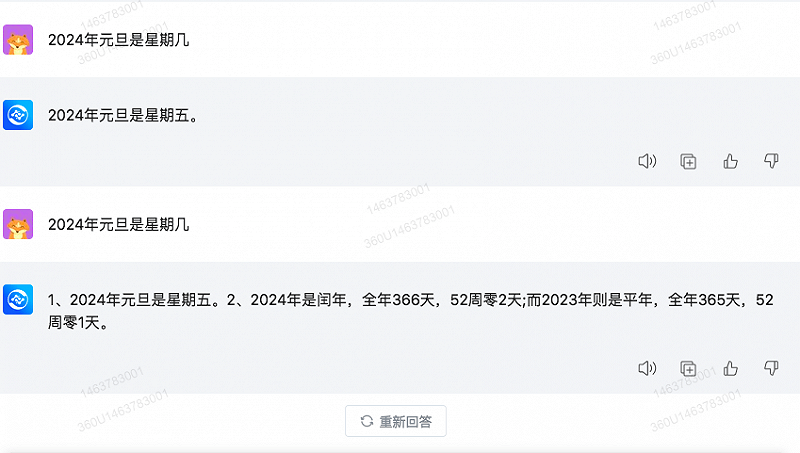 押注AI大模型，红衣教主能否带360重回顶流？