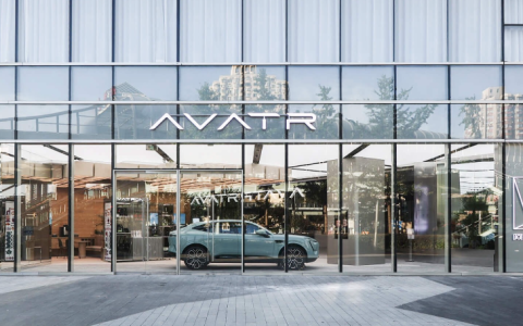 造车越来越卷，阿维塔拿什么卷赢市场？