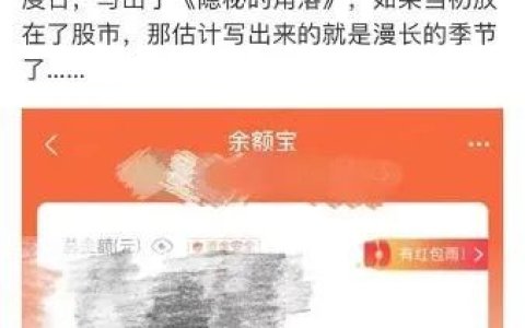 月光族还是攒钱族？这届年轻人远比想象的靠谱