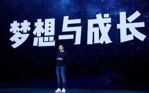  小米宣布科技战略升级，新一代折叠屏、仿生机器人、端侧大模型等重磅亮相