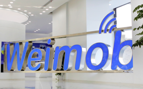 微盟业绩回暖，SaaS业务未到花开时刻