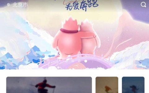 选择体育产业的创业是非常有价值的一件事情