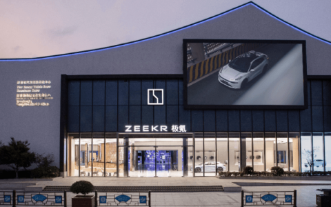 有望赴美上市，极氪的发展会更好吗？