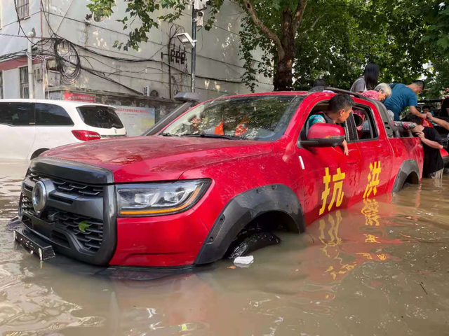 让中国皮卡在全球流行起来 长城炮皮卡行业共创大会盛大举行