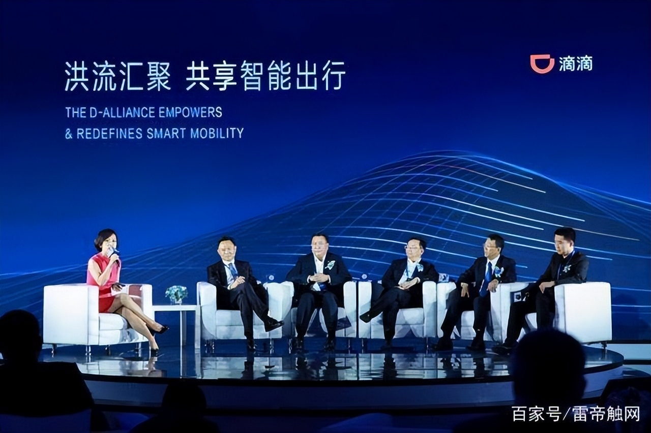 小鹏牵手滴滴，各取所需还是报团取暖？