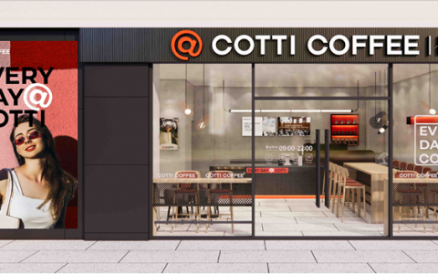 库迪带着优惠券走向印尼