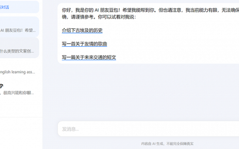 字节终于等来了“豆包”
