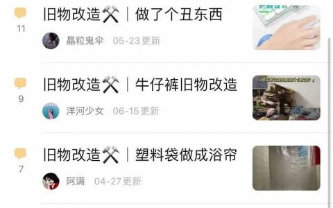 SHEIN们的ESG，是一门打着环保主义的生意吗？