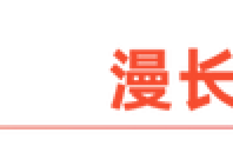 北美电商大混战，TikTok shop加速“全托管”
