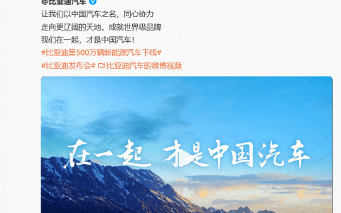 半年报里的“双面理想”：偏安易，久安难