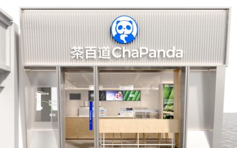 茶百道IPO背后，新茶饮的繁荣与泡沫