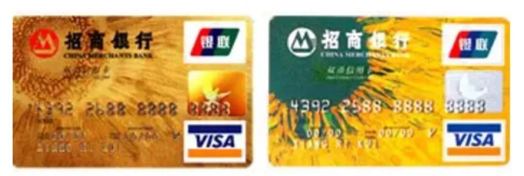 激荡20年，招行信用卡的「功与名」VS「罪与过」