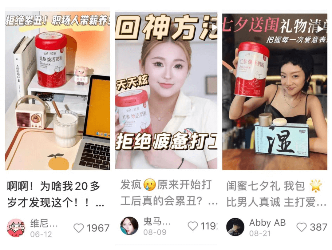 伊利，前瞻三步开外