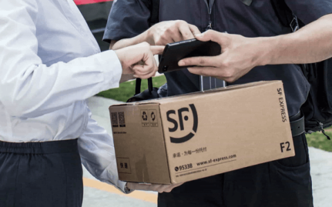 减收增利，顺丰半年报喜忧参半