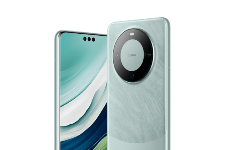 华为Mate X5和华为Mate 60 Pro+突然上架，网友们措手不及