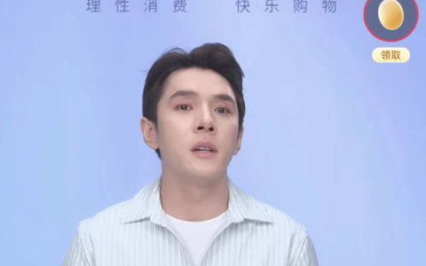 直播间怼网友工资低，谁给李佳琦膨胀的勇气？