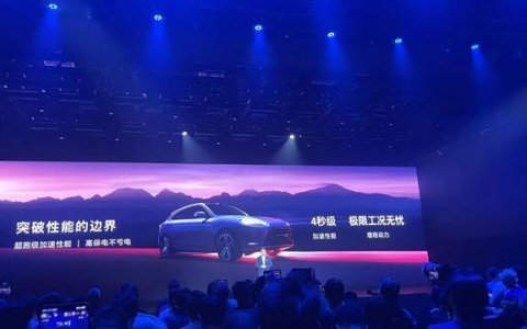 问界新M7不讲武德，追着宝马X5、理想L7打？