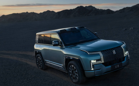 仰望U8上市，比亚迪迈出关键一步