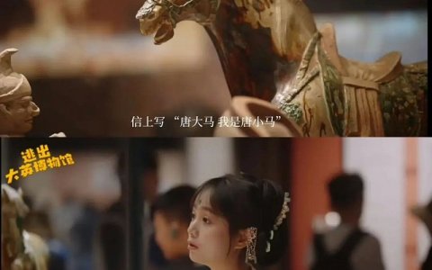 谁在捧杀《逃出大英博物馆》？