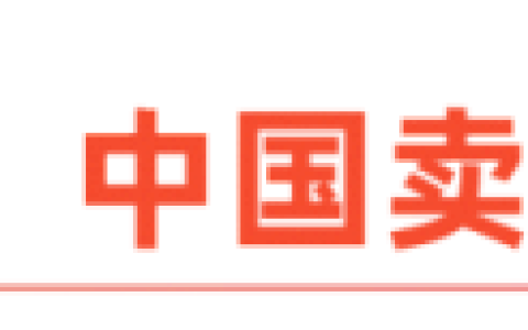 大疆入局E-bike，国产电动两轮车出海