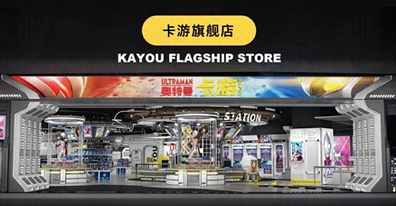 腾讯阿里也入局，百亿卡牌谁能扛把子