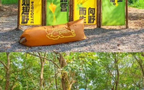 抱年轻人大腿，海底捞又行了?